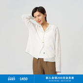 亚麻轻薄翻领百搭休闲针织开衫 klee klee25春夏女装 外套K0251KJ02