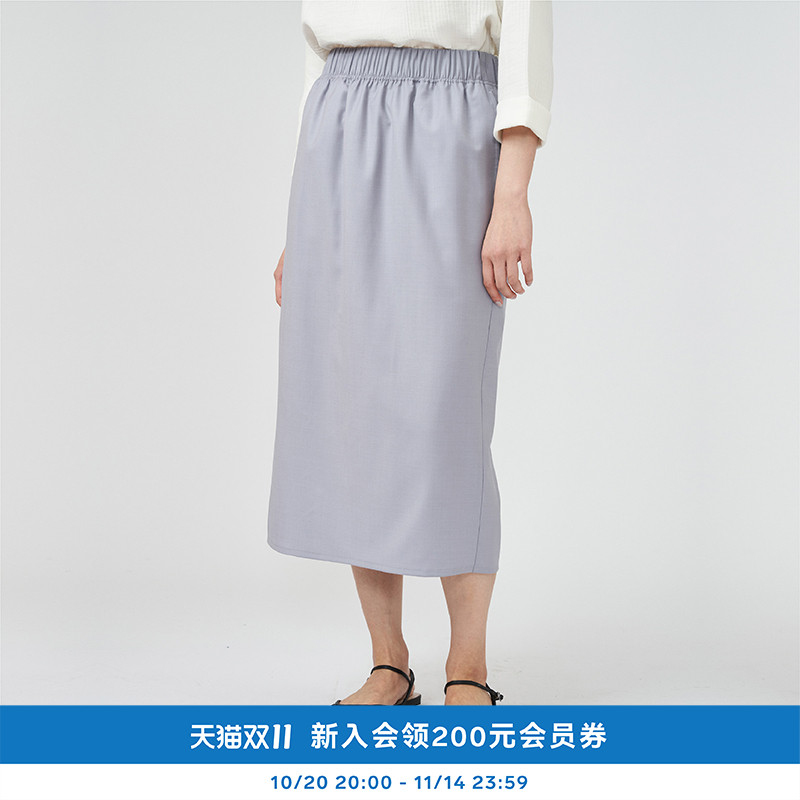 kleeklee精纺羊毛纯色直身半裙