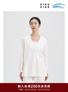 klee klee2026早春新款女装环保棉强捻毛圈针织开衫外套K0261JA04