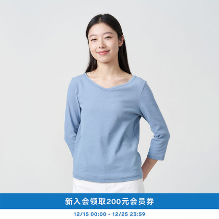 kleeklee25年春季女士环保棉七分袖T恤 K0251TS02