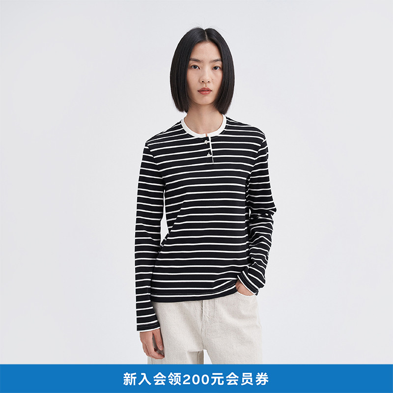 环保棉罗纹内搭小立领T恤