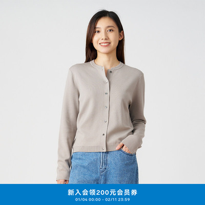 植物染羊毛棒球领针织短开衫