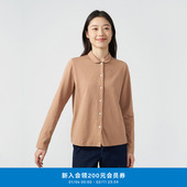 klee 衬衫 klee春秋女装 初全程认证环保棉柔软舒适小圆角领长袖