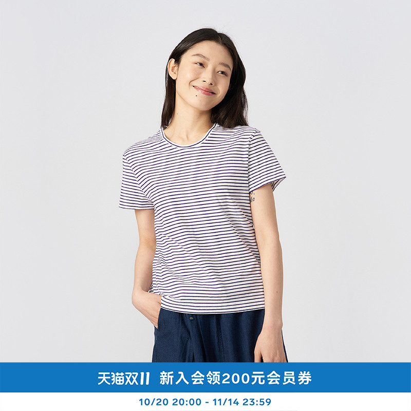 kleeklee环保棉条纹短袖T恤