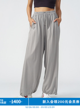 klee klee女装环保棉强捻针织布松直筒裤K0243PA01