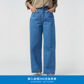 klee 简约大方休闲舒适百搭牛仔直筒裤 klee春夏女装 环保棉经典