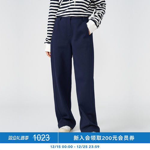 klee klee 女环保棉双层厚针织布直筒裤 K0241PA01