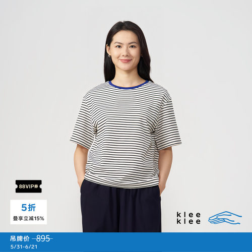kleeklee环保棉华夫格针织布