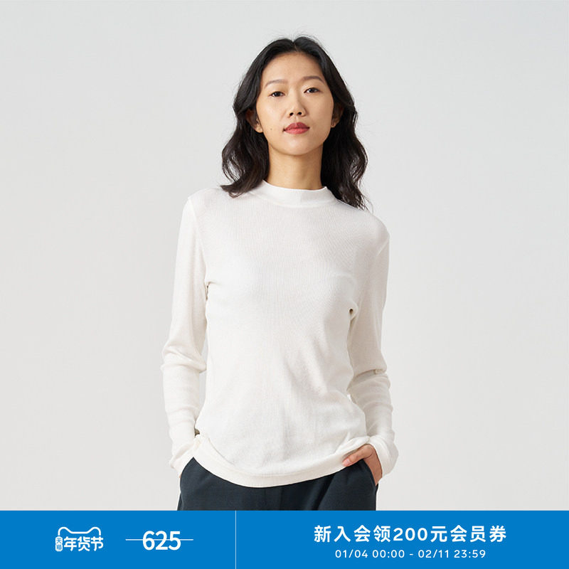 klee klee冬女装环保棉羊毛丝内搭舒适显瘦气质半高领长袖T恤,女装/女士精品,T恤,淘宝优惠券,粉丝福利购,淘宝优惠卷