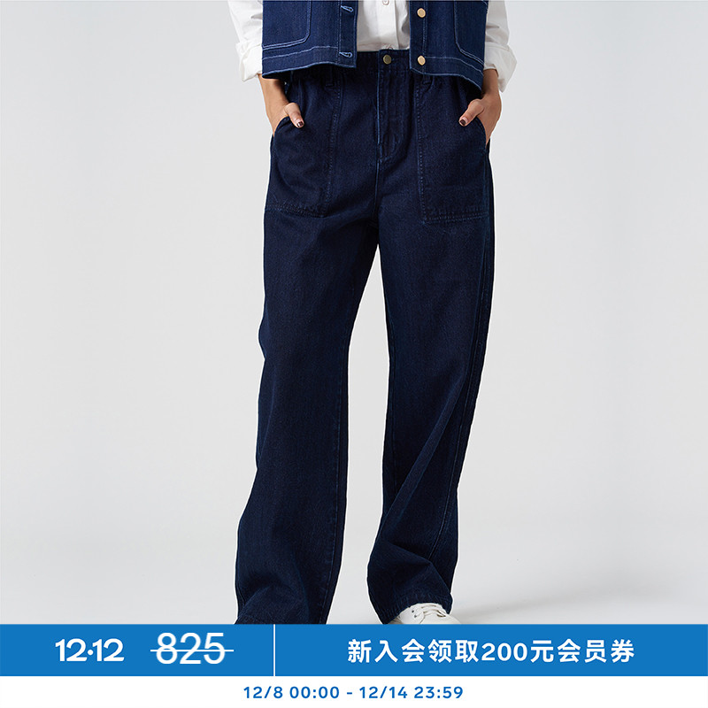 靛蓝染棉布直筒裤休闲裤