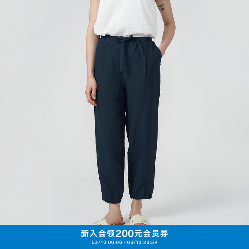 klee klee25夏女装植物染亚麻小个子修身显瘦收脚锥型裤K0251PA44