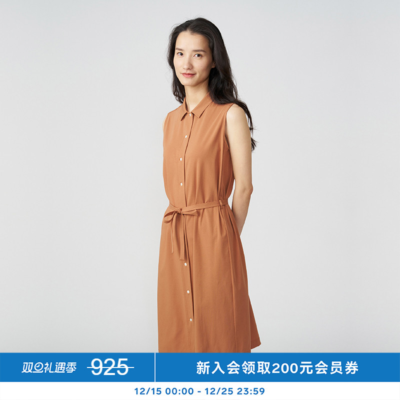 环保棉凉感罗纹无袖衬衫裙