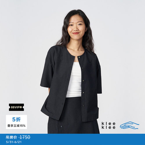 kleeklee环保棉丝棉短袖衬衫