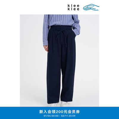 klee klee2026早春新款女装环保棉盐缩提花灯芯绒锥形裤K0261PA20