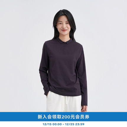 kleeklee25年秋季环保棉弹力柔感小翻领长袖T恤 K0253TS11