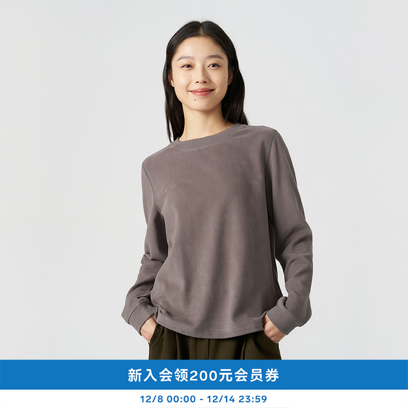 kleeklee环保棉绒感针织布T恤