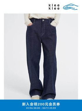 klee klee2026早春新款女装环保棉弹力十字纹直筒牛仔裤K0261PA25