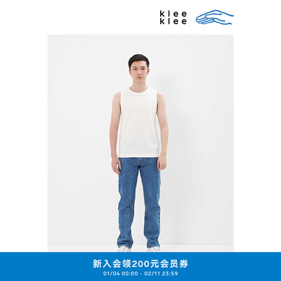 kleeklee全程认证环保棉