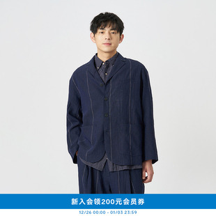 K1251SU01 羊毛麻条纹蓝布西装 klee klee25春男装