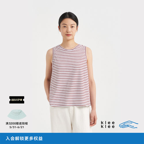 kleeklee环保棉条纹背心
