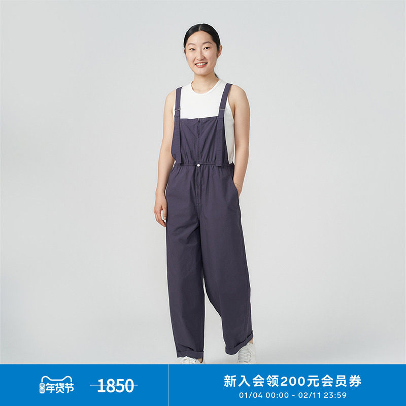 klee klee25春女装环保棉肌理感轻薄休闲阔宽松腿背带裤K0251PA16,女装/女士精品,连体衣/裤,淘宝优惠券,粉丝福利购,淘宝优惠卷