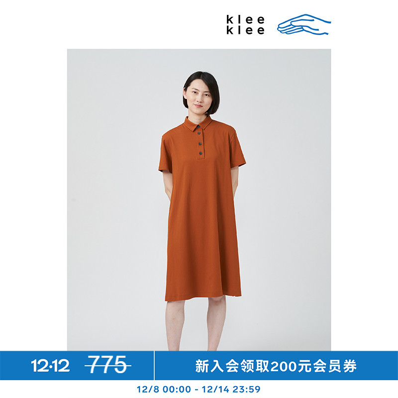 kleeklee环保棉针织布连衣裙