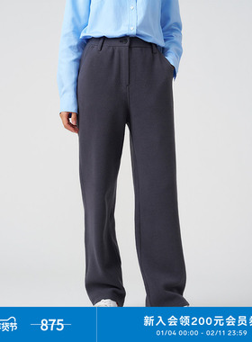 klee klee女装环保棉羊毛绒感锥裤休闲裤K0233PA10