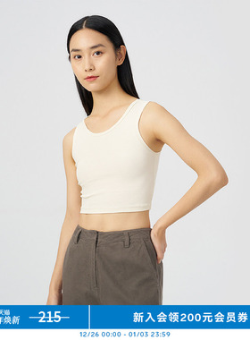 klee klee女装环保棉背心纯色K0241VE01