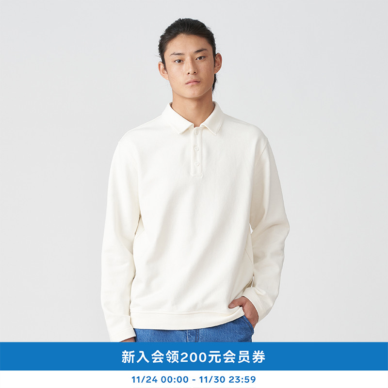 kleeklee环保棉麦穗纹POLO衫