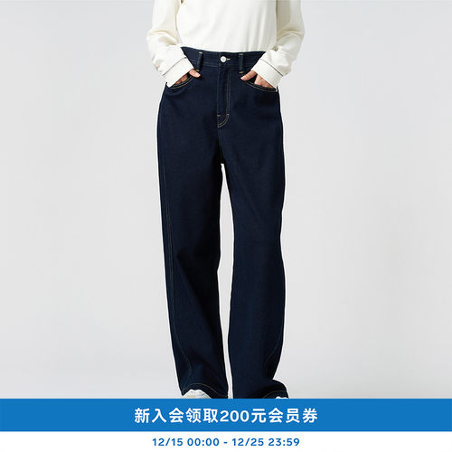 kleeklee起绒牛仔弯刀直筒裤