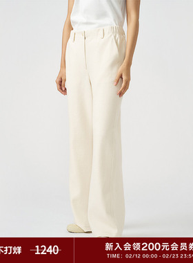 klee klee25春女装环保棉丝瓜条针织布弹糯舒适喇叭裤K0251PA01