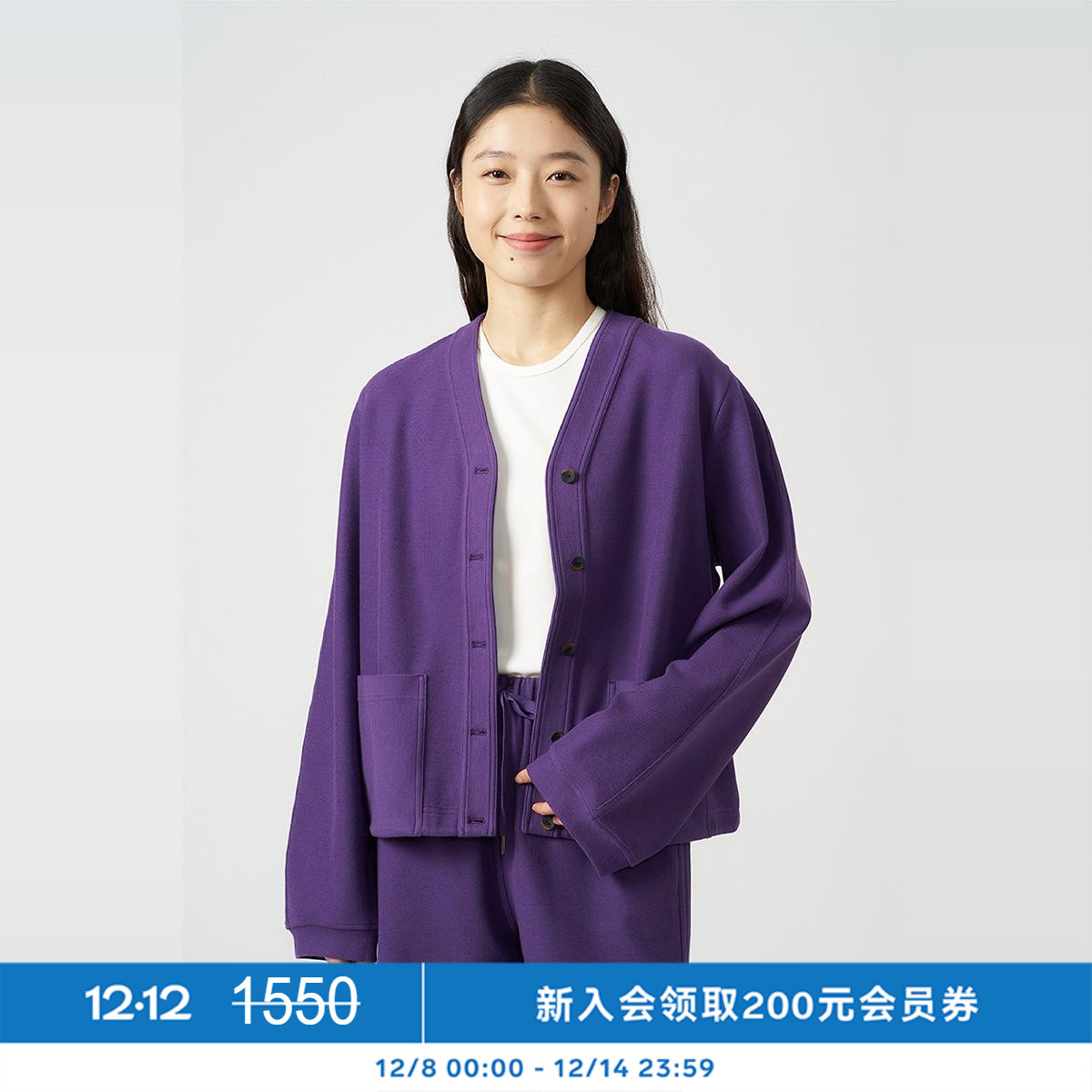 kleeklee棉丝瓜条针织布开衫