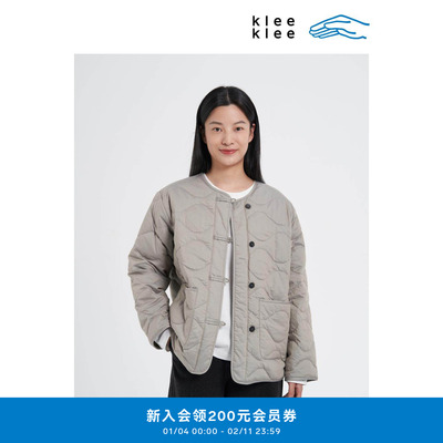 klee klee2026早春新款女装环保棉经纬异色轻薄羽绒小袄K0261JA03