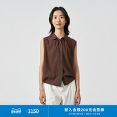 klee K0251VE06 衬衫 klee25夏女装 环保棉绉纱褶皱轻盈休闲上衣无袖