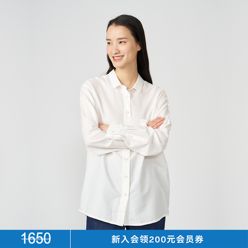 KleeKlee简约圆角领白衬衫