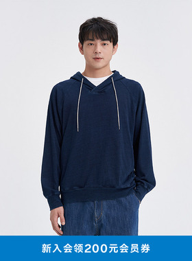 klee klee秋冬男装环保棉靛蓝染竹节连帽衫休闲卫衣K1253HO01