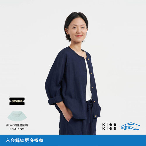 kleeklee靛蓝染仿裂织牛仔外套