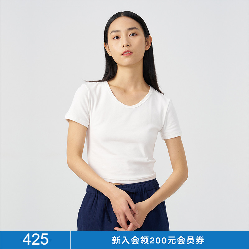 kleeklee环保棉紧身短袖T恤