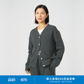 环保棉柔软条感针织布柔软舒适休闲通勤V领开衫 klee klee春女装