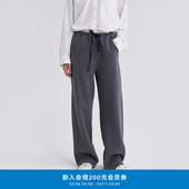 环保棉羊毛绒感宽松休闲百搭直筒裤 klee klee秋冬女装 K0253PA07