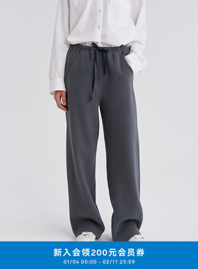 klee klee25冬新女装环保棉羊毛绒感宽松休闲百搭直筒裤K0253PA07