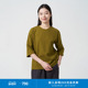 环保棉条感休闲针织布上衣七分袖 klee klee25春女装 T恤K0251TS05