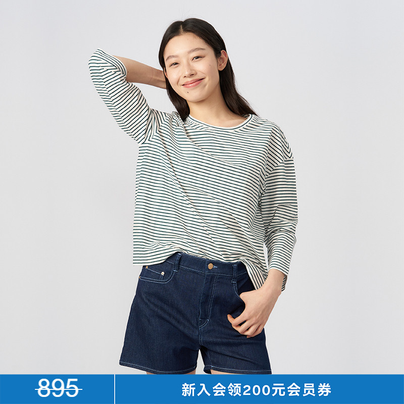 kleeklee环保棉条纹8分袖T恤