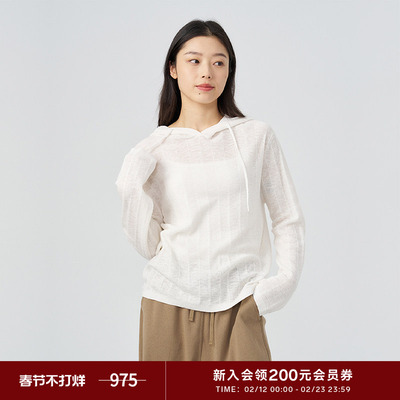 kleeklee亚麻棉条感针织连帽衫