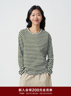 klee klee25春女装全程认证环保棉经典简约百搭长袖T恤K0251TS04