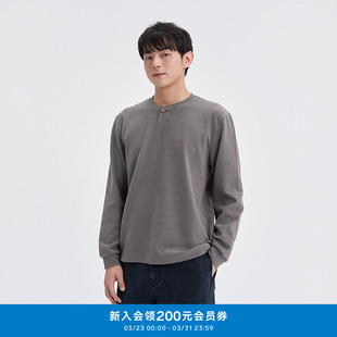 长袖 环保棉绒感打底休闲经典 T恤K1253TS08 klee秋冬男装 klee