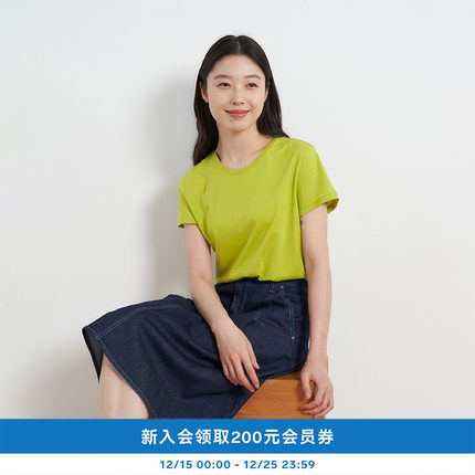 kleeklee25年夏季女士环保棉轻薄针织布圆领T恤 K0251TS12