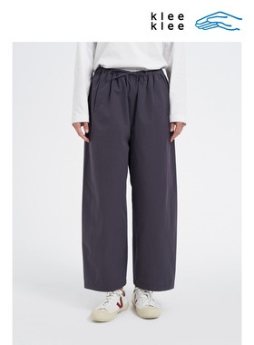 klee klee2026早春新款女装环保棉细斜棉布九分直筒裤K0261PA03