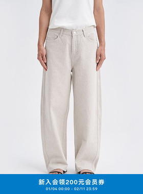 klee klee25春新款女装环保棉麻白弯刀休闲宽松牛仔裤K0253PA24
