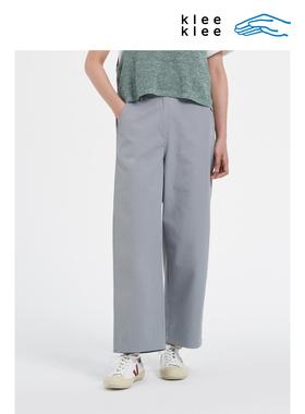 klee klee2026早春新款女装环保棉细斜纹棉布弯刀休闲裤K0261PA02